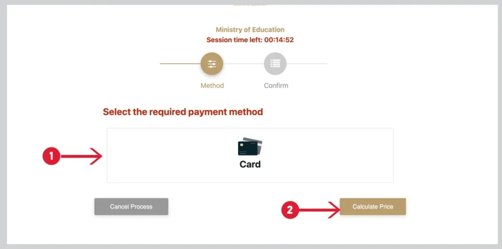 Select Required Payment Method