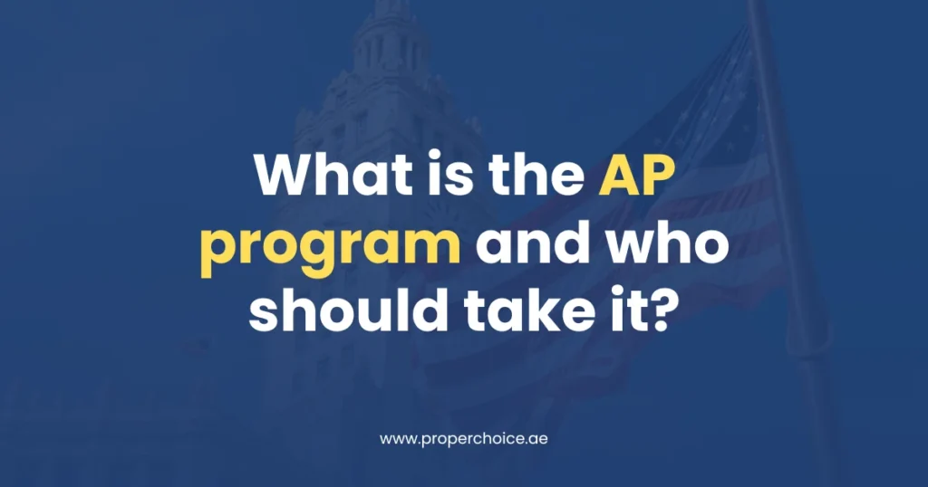 What is the AP program and who should take it